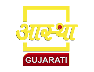 Aastha Gujarati