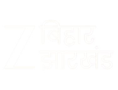 Zee Bihar Jharkhand